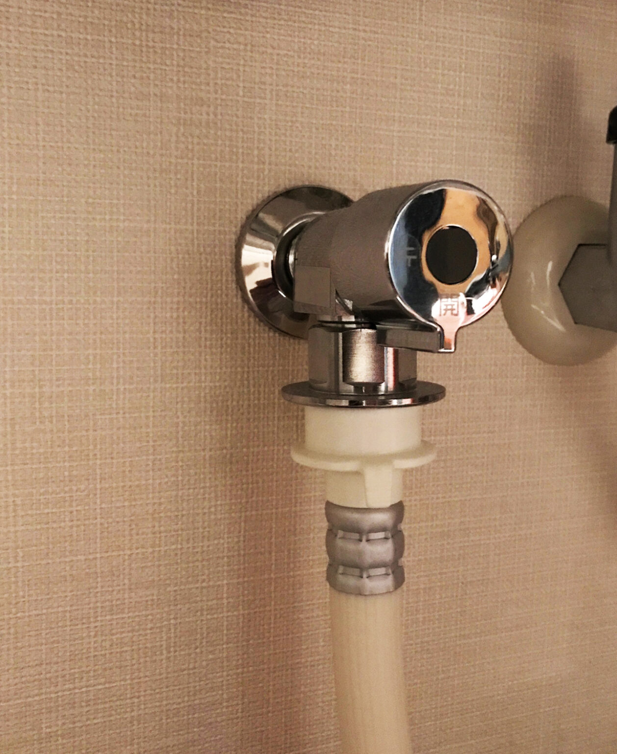 洗濯機の水が少ししか出ない!水の出が悪い時の直し方、原因チェック方法|生活の知恵大全 洗濯機の水が少ししか出ない!水の出が悪い時の直し方、原因チェック方法|生活の知恵大全